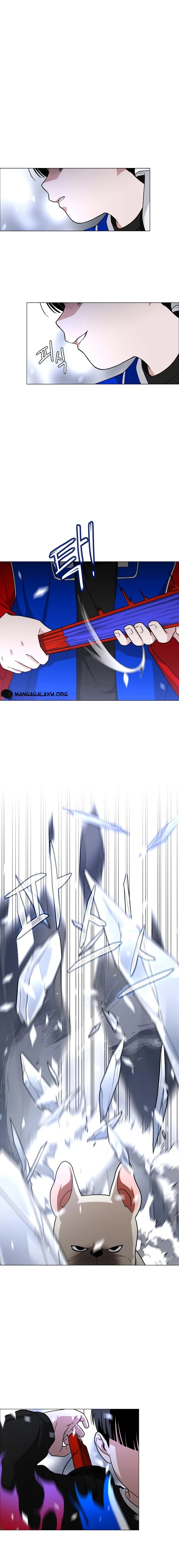 Read La espada del chamán (es) Manga Online