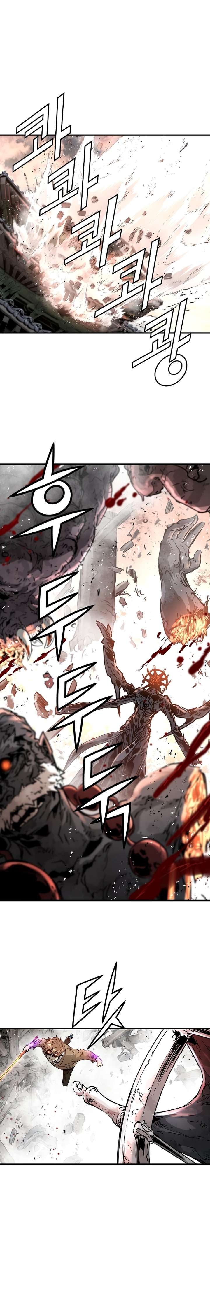 Read La promesa de la orquidea (es) Manga Online
