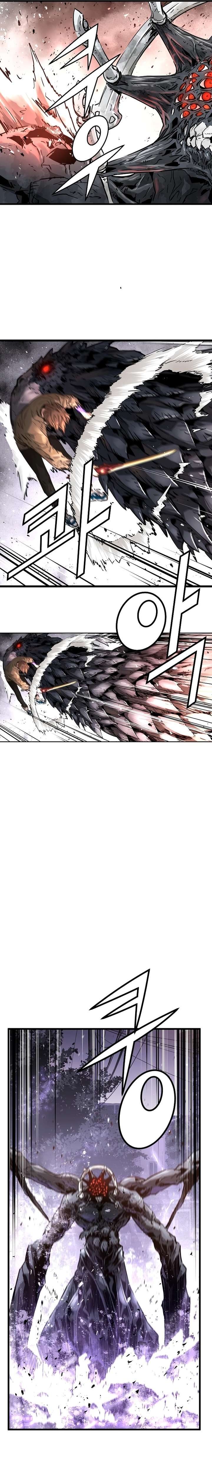 Read La promesa de la orquidea (es) Manga Online