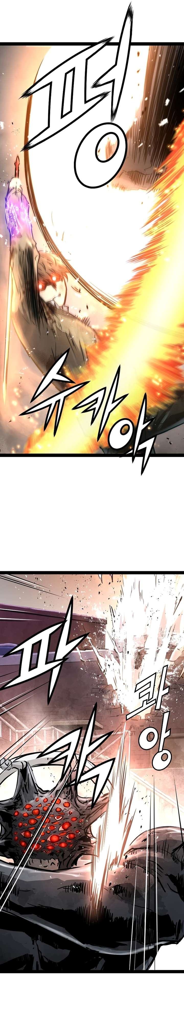 Read La promesa de la orquidea (es) Manga Online