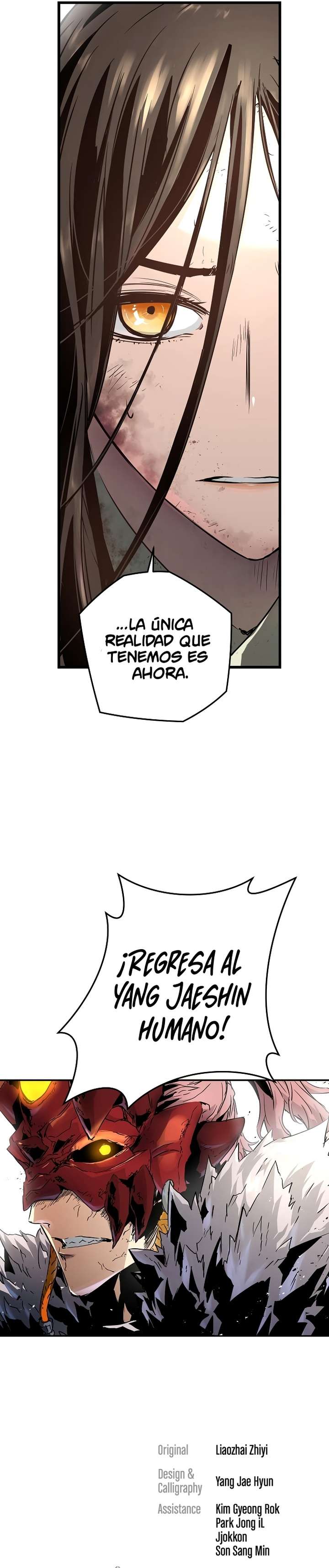 Read La promesa de la orquidea (es) Manga Online