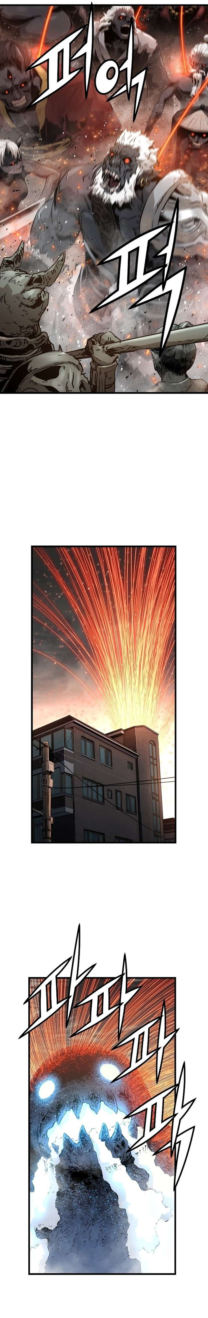 Read La promesa de la orquidea (es) Manga Online