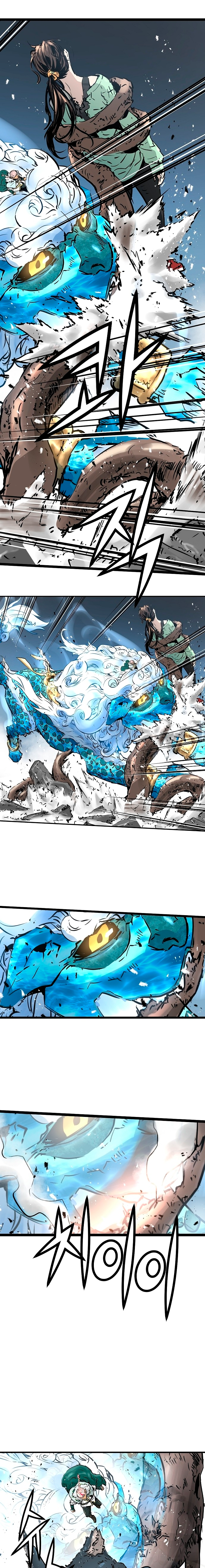 Read La promesa de la orquidea (es) Manga Online