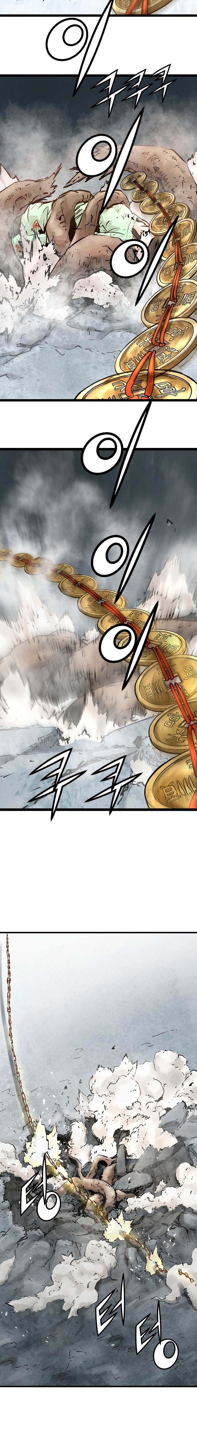Read La promesa de la orquidea (es) Manga Online