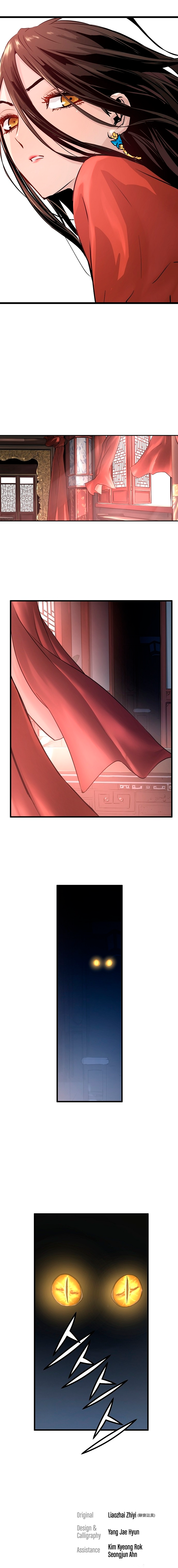 Read La promesa de la orquidea (es) Manga Online