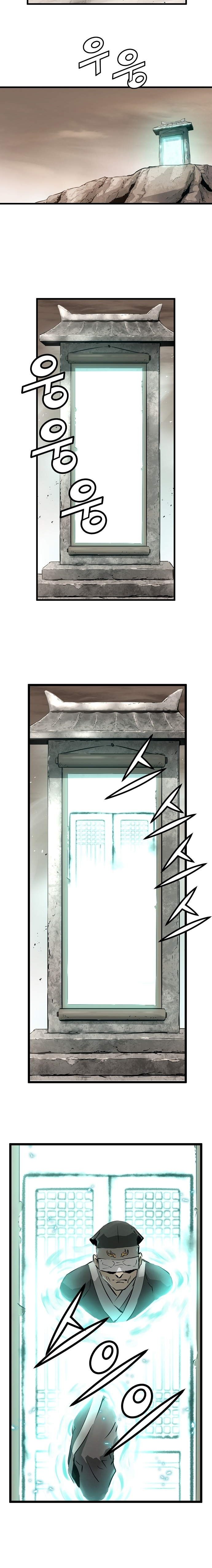 Read La promesa de la orquidea (es) Manga Online