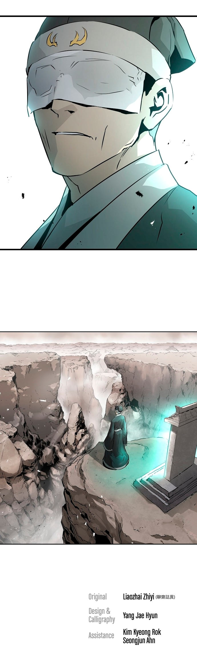 Read La promesa de la orquidea (es) Manga Online