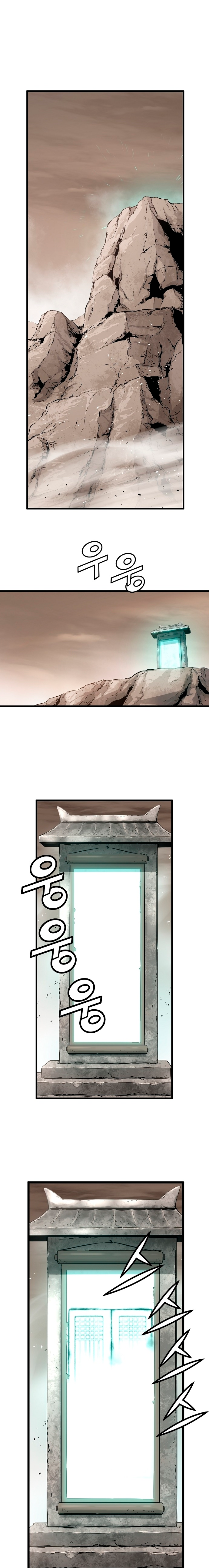 Read La promesa de la orquidea (es) Manga Online