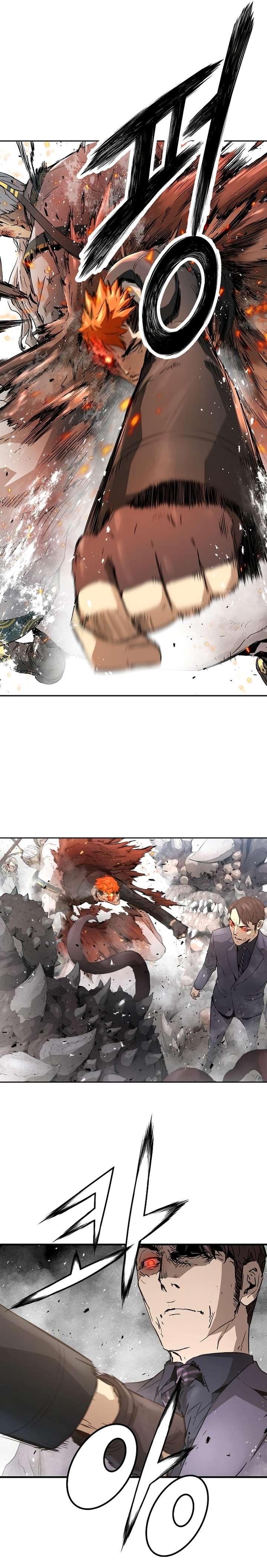 Read La promesa de la orquidea (es) Manga Online