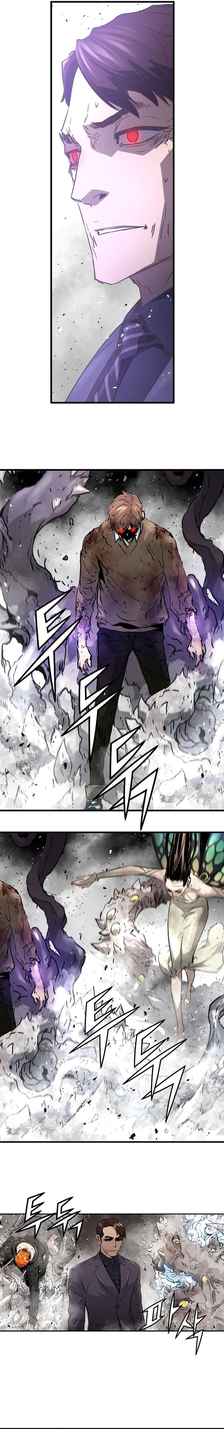 Read La promesa de la orquidea (es) Manga Online