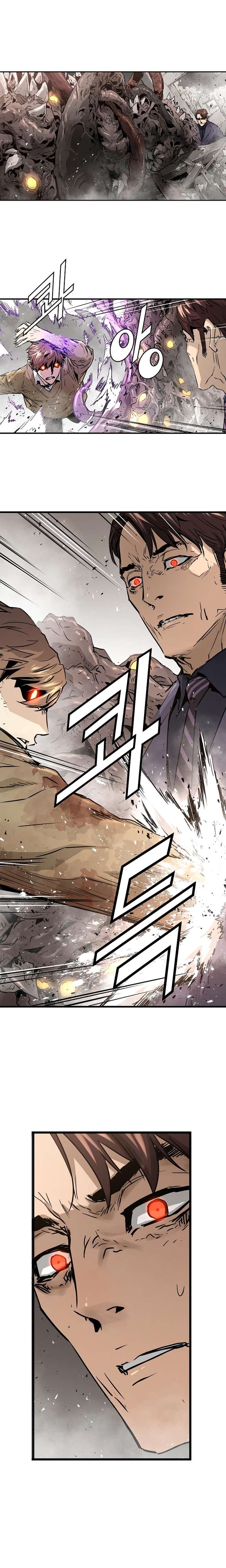 Read La promesa de la orquidea (es) Manga Online