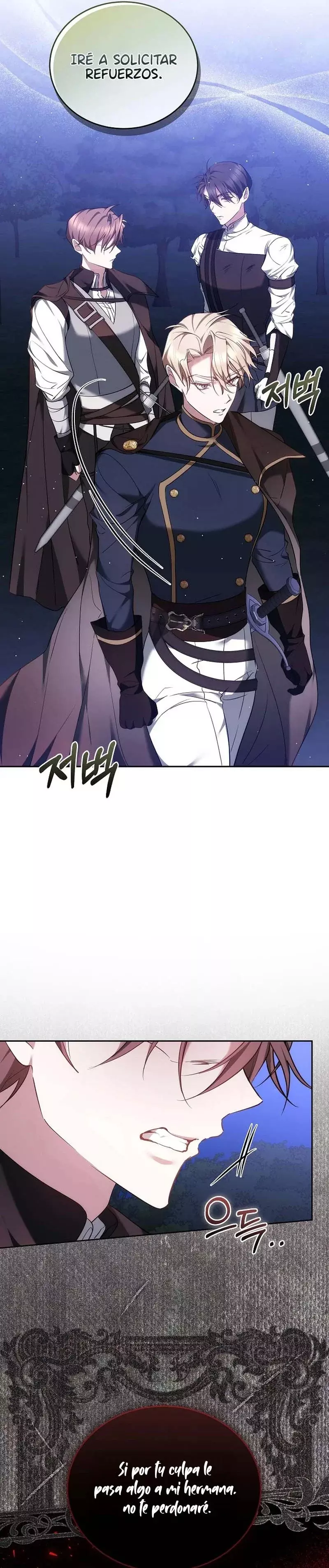 Read La razón por la que la villana tomó la espada (es) Manga Online