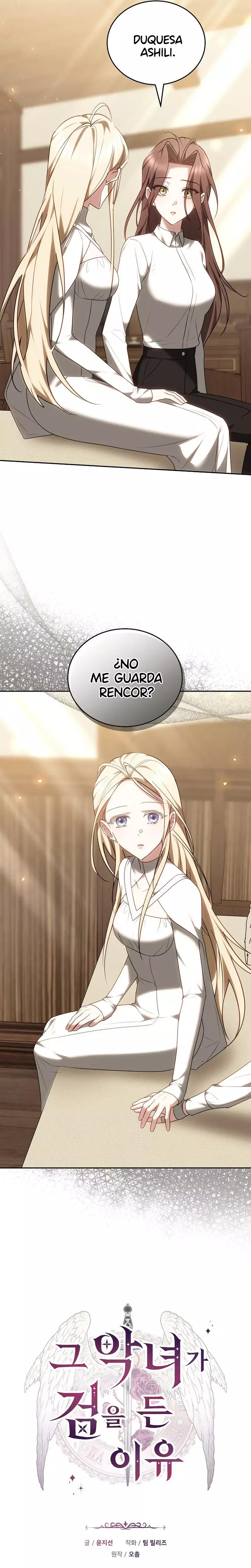 Read La razón por la que la villana tomó la espada (es) Manga Online