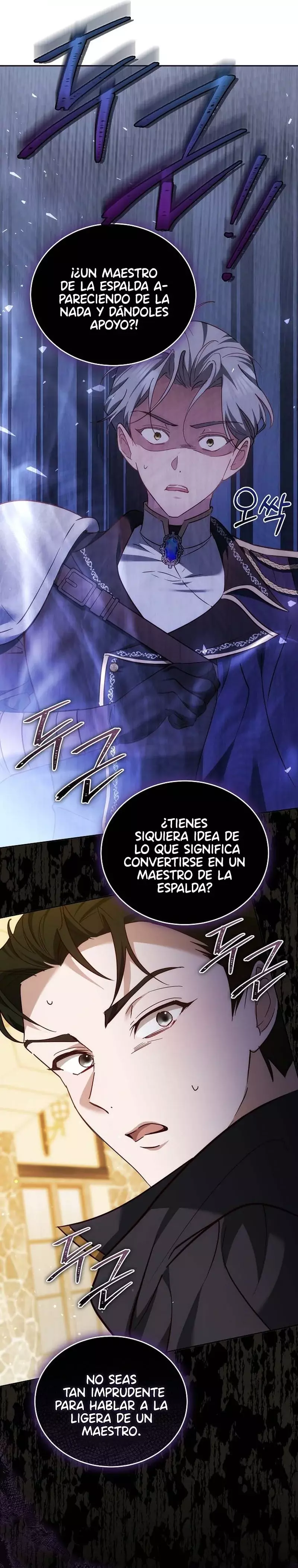 Read La razón por la que la villana tomó la espada (es) Manga Online