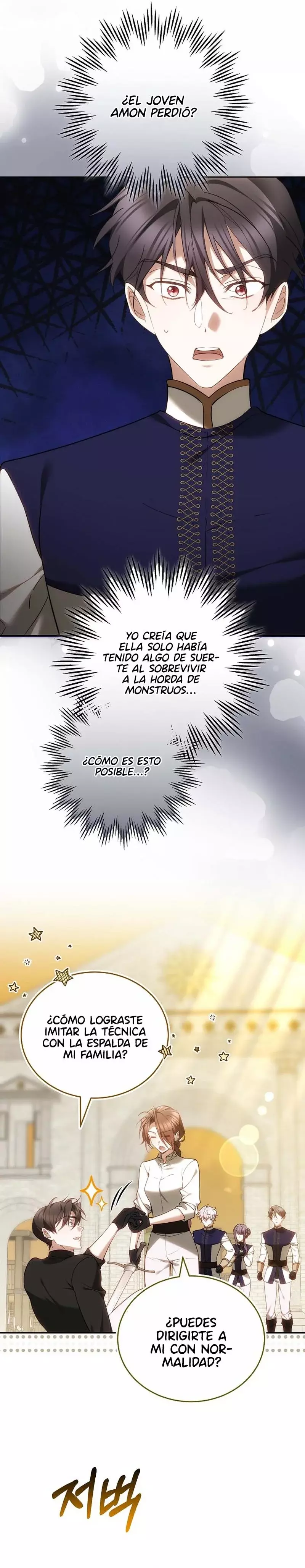 Read La razón por la que la villana tomó la espada (es) Manga Online