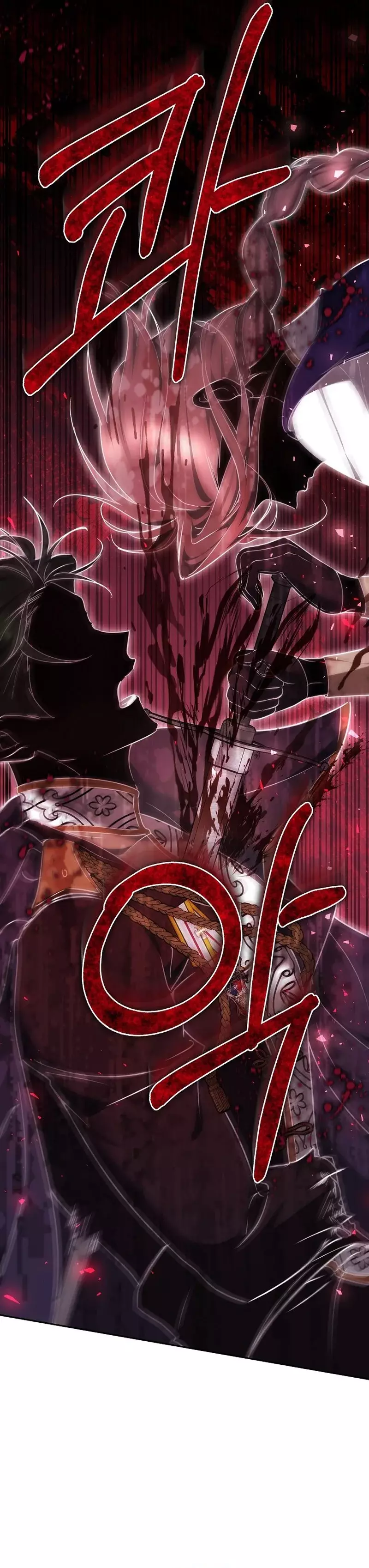 Read La razón por la que la villana tomó la espada (es) Manga Online