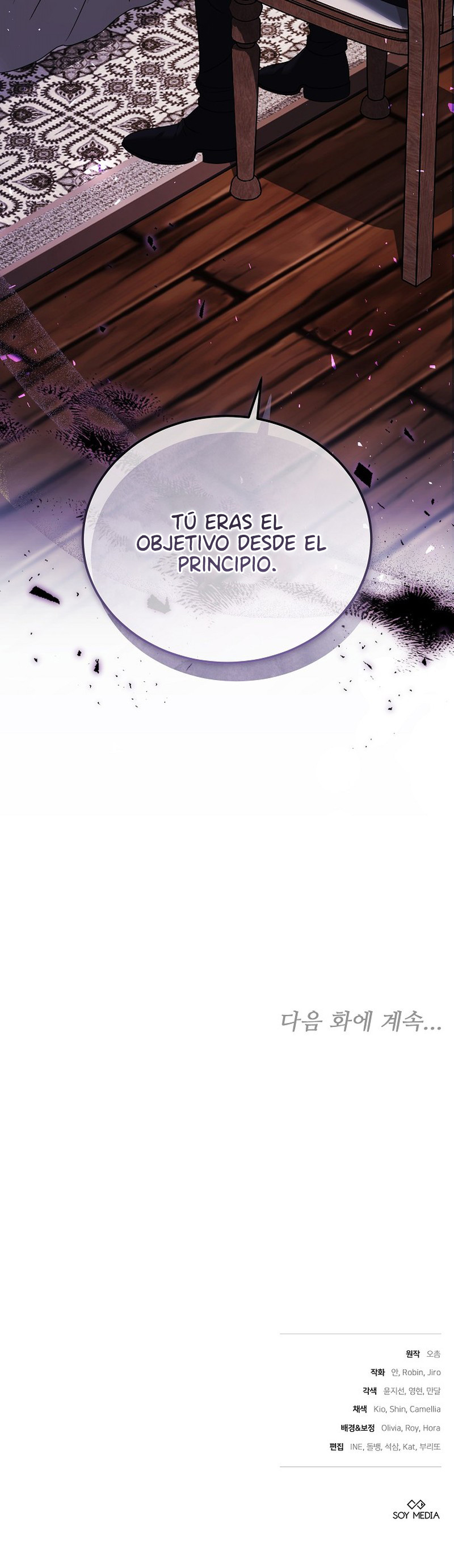 Read La razón por la que la villana tomó la espada (es) Manga Online