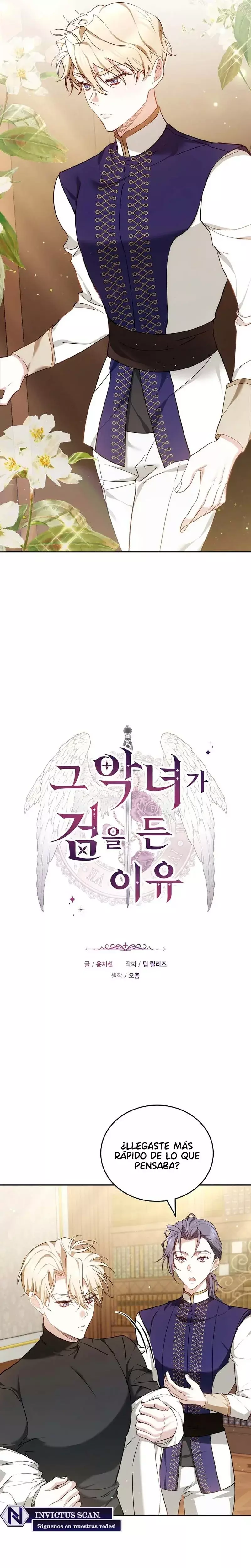 Read La razón por la que la villana tomó la espada (es) Manga Online