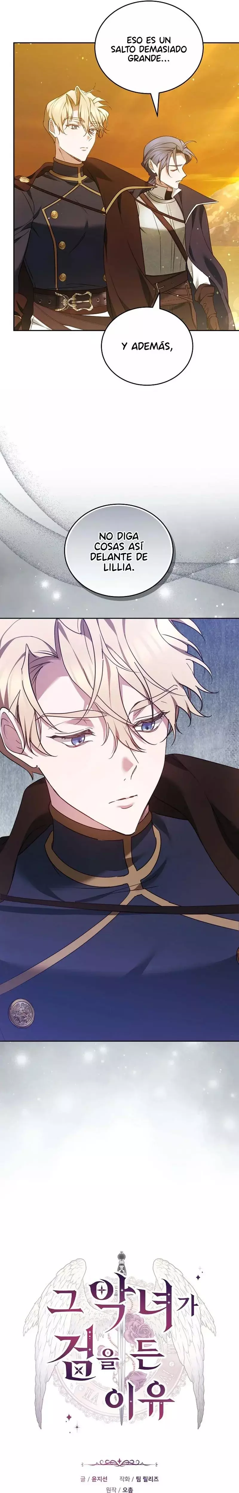 Read La razón por la que la villana tomó la espada (es) Manga Online