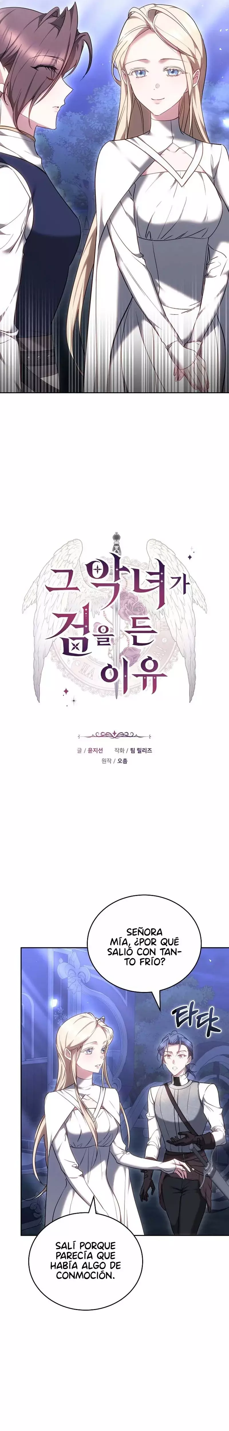 Read La razón por la que la villana tomó la espada (es) Manga Online