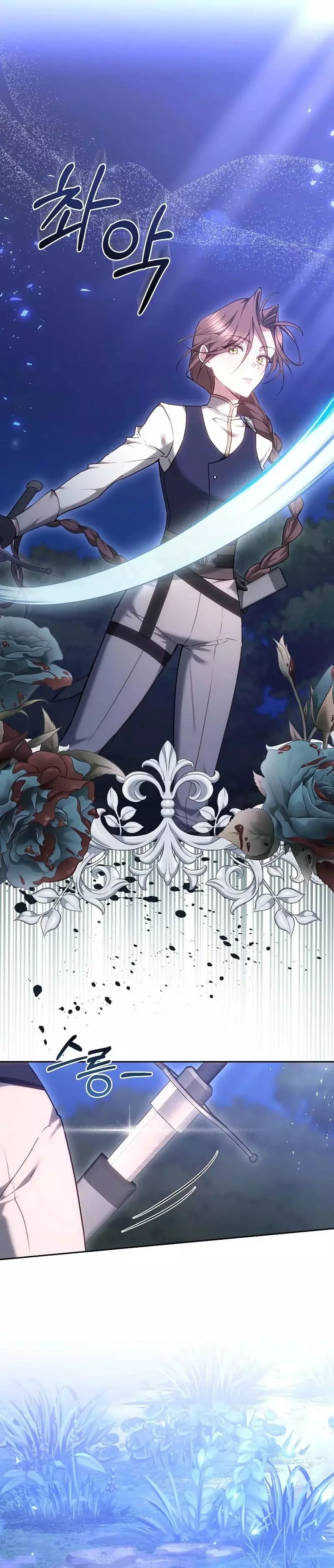 Read La razón por la que la villana tomó la espada (es) Manga Online