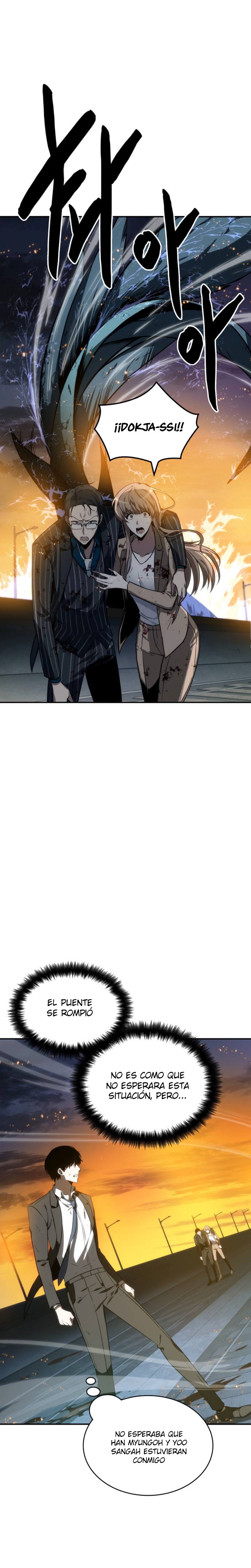 Read Lector omnisciente (es) Manga Online