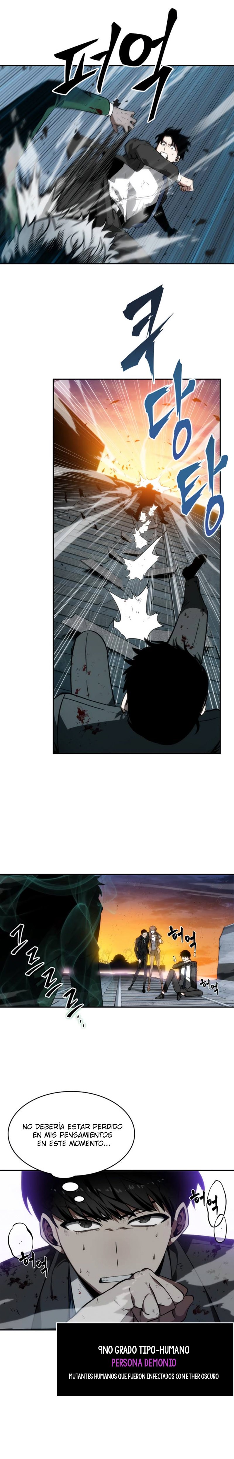 Read Lector omnisciente (es) Manga Online