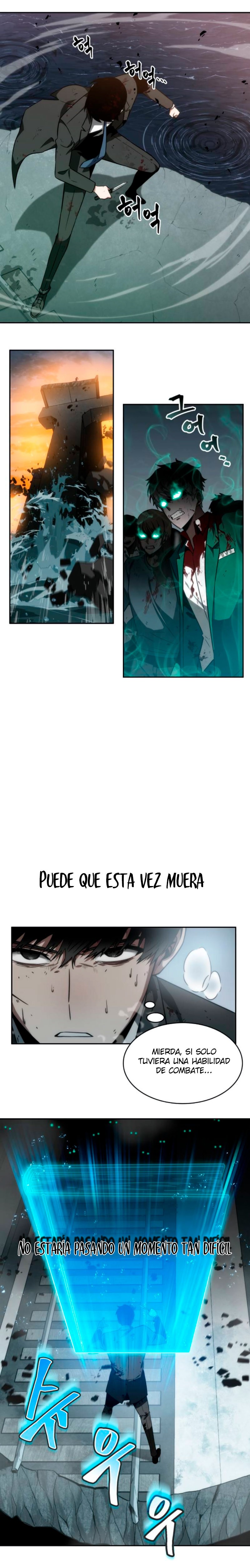 Read Lector omnisciente (es) Manga Online