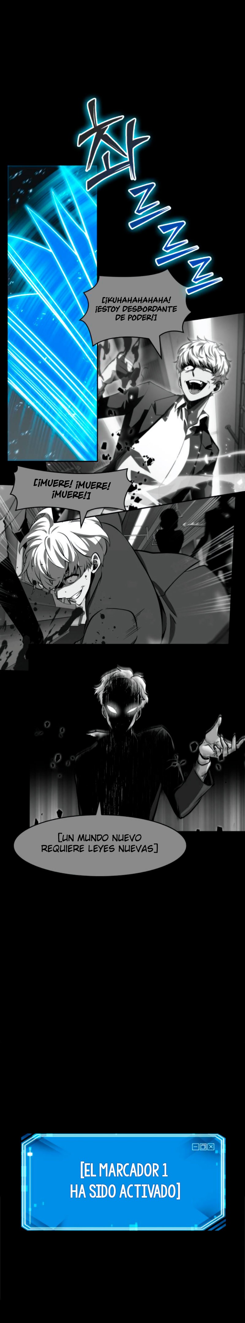 Read Lector omnisciente (es) Manga Online