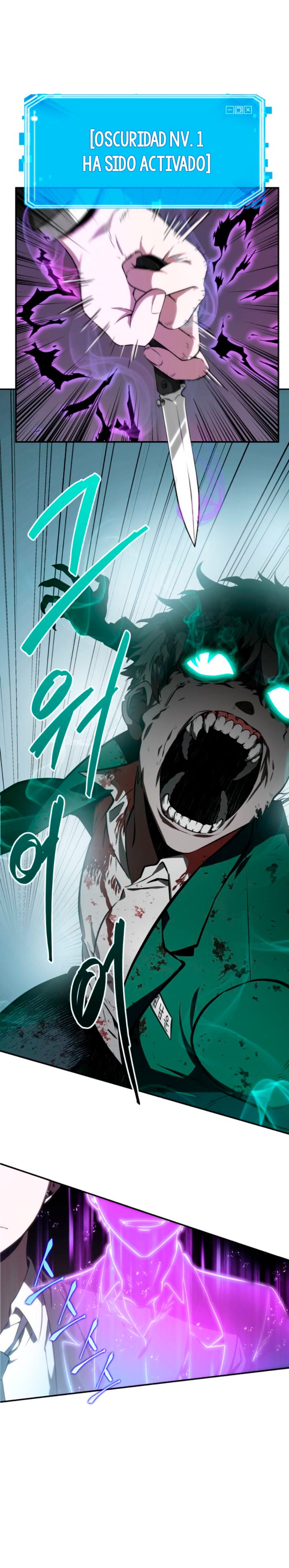 Read Lector omnisciente (es) Manga Online