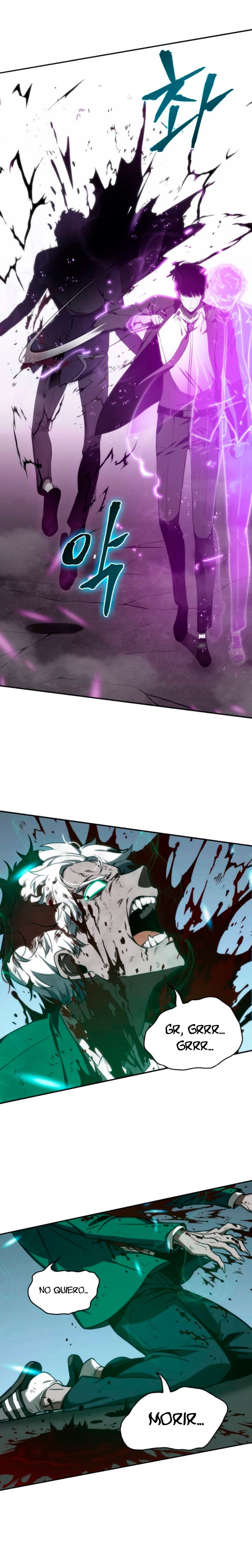 Read Lector omnisciente (es) Manga Online