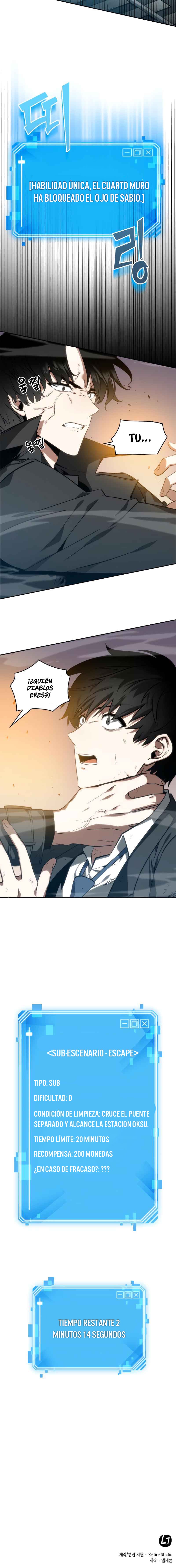 Read Lector omnisciente (es) Manga Online