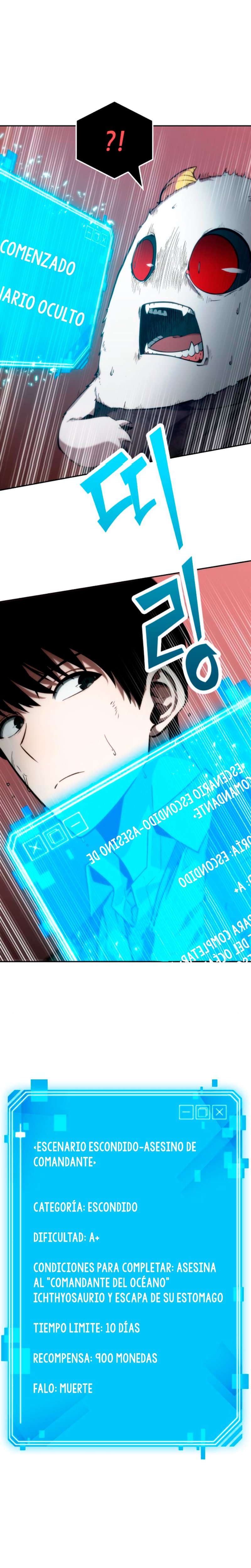 Read Lector omnisciente (es) Manga Online