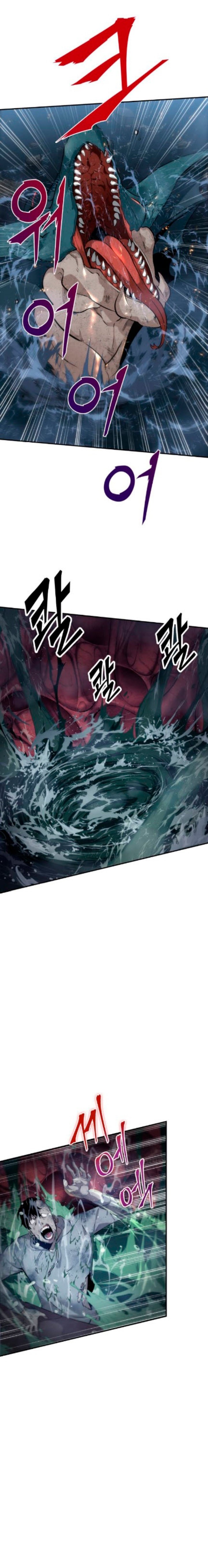 Read Lector omnisciente (es) Manga Online