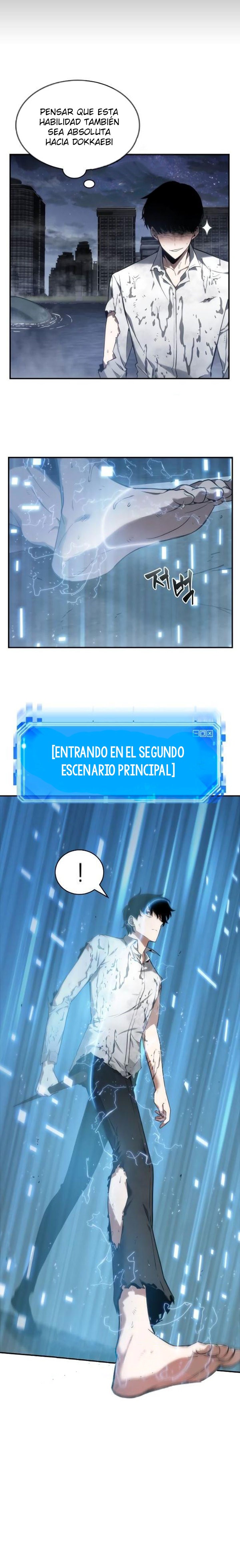 Read Lector omnisciente (es) Manga Online