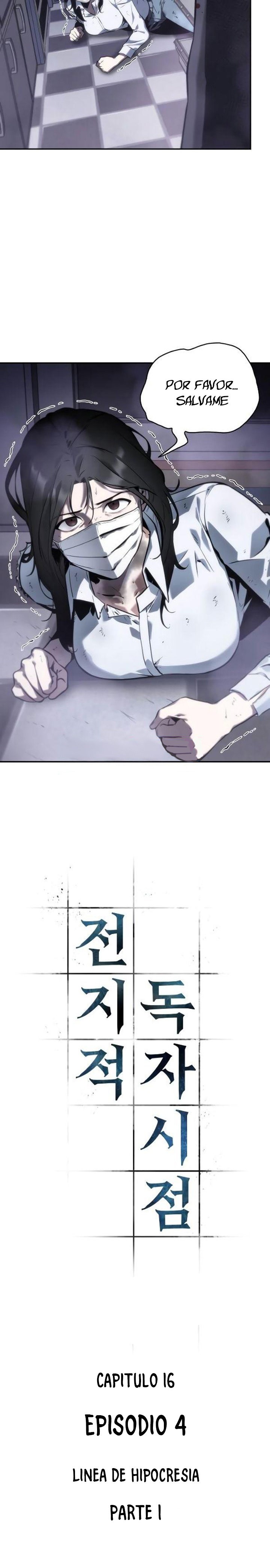 Read Lector omnisciente (es) Manga Online