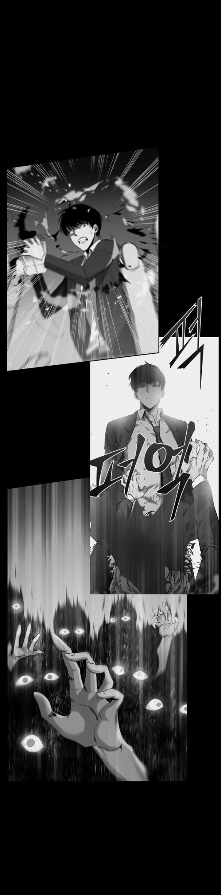 Read Lector omnisciente (es) Manga Online