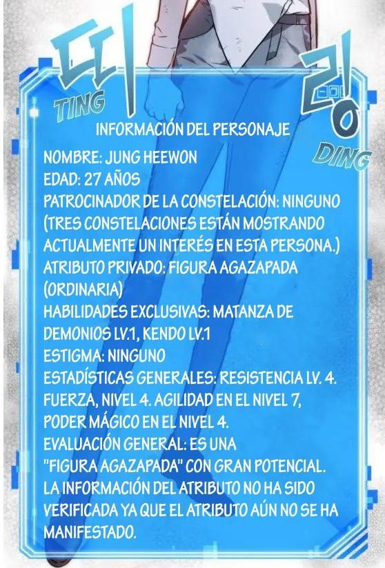 Read Lector omnisciente (es) Manga Online