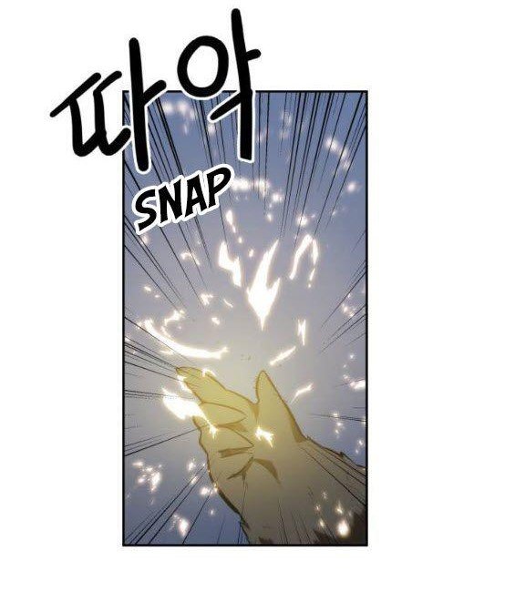 Read Lector omnisciente (es) Manga Online