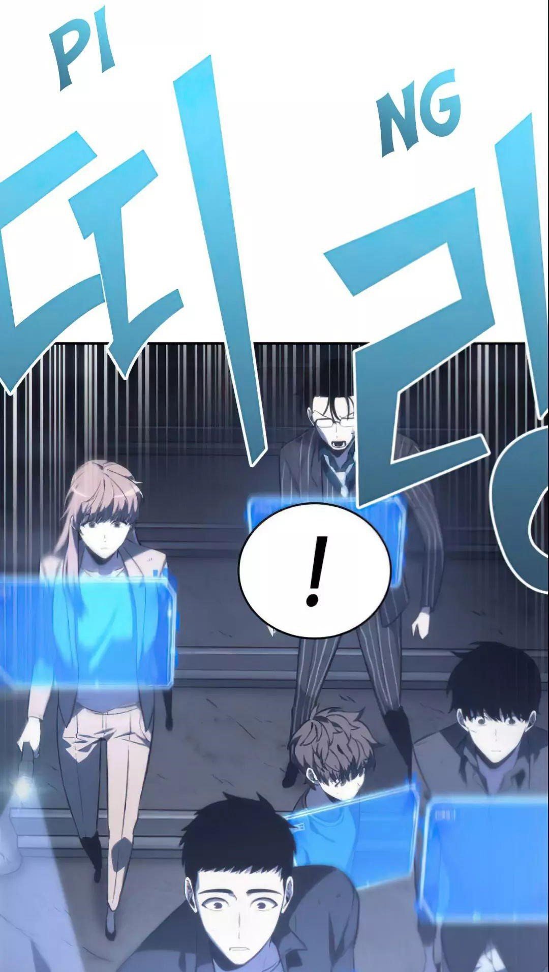 Read Lector omnisciente (es) Manga Online