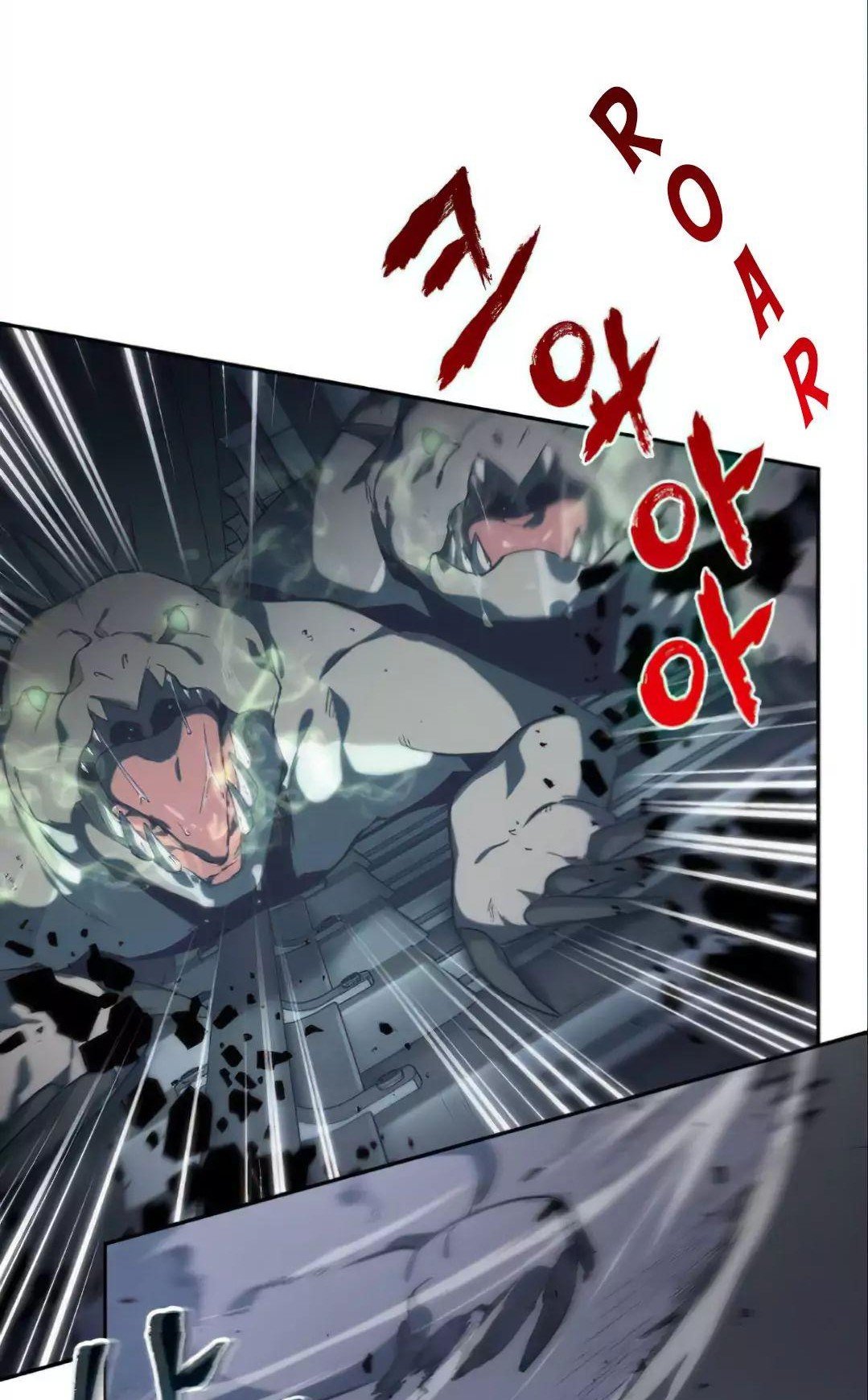 Read Lector omnisciente (es) Manga Online