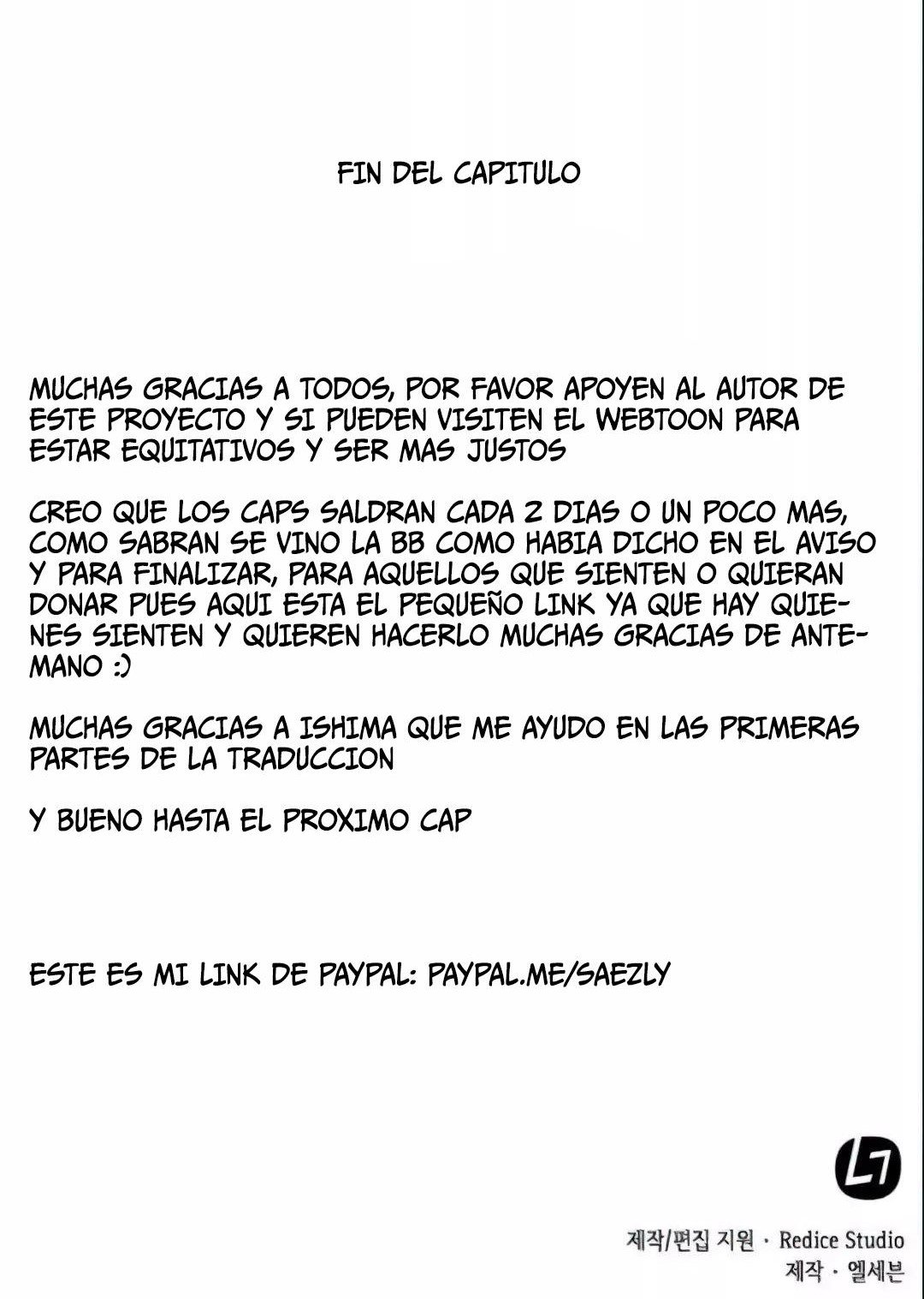 Read Lector omnisciente (es) Manga Online