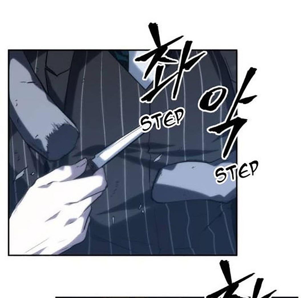 Read Lector omnisciente (es) Manga Online