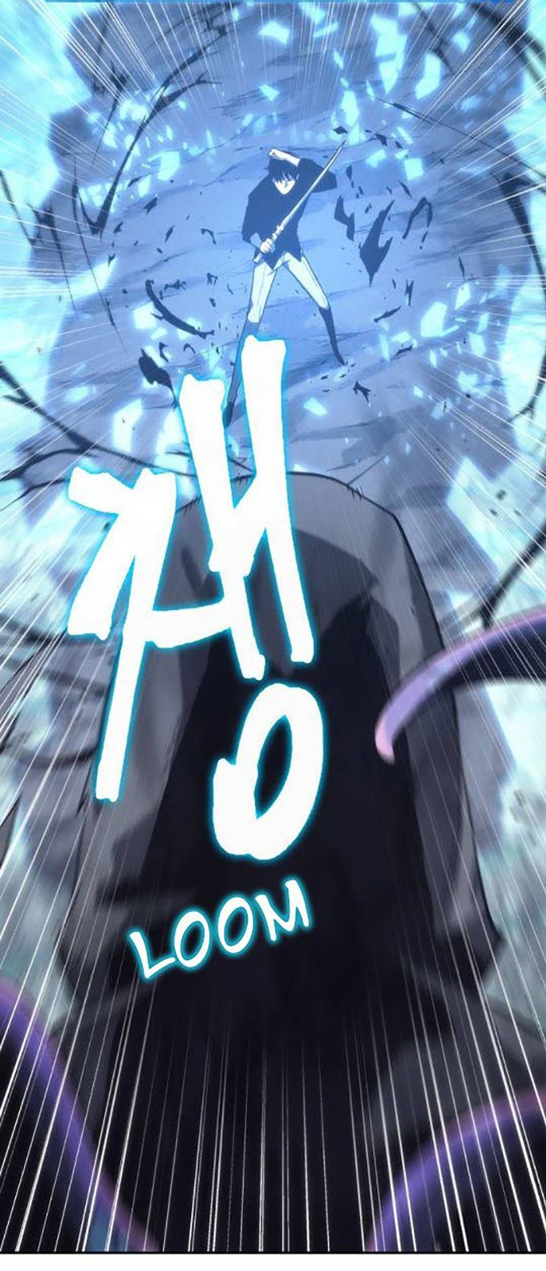 Read Lector omnisciente (es) Manga Online