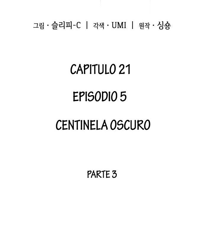 Read Lector omnisciente (es) Manga Online