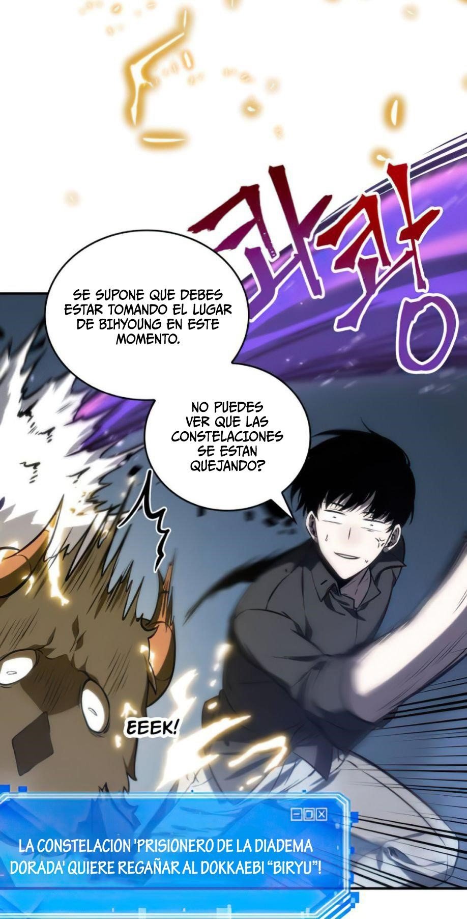 Read Lector omnisciente (es) Manga Online