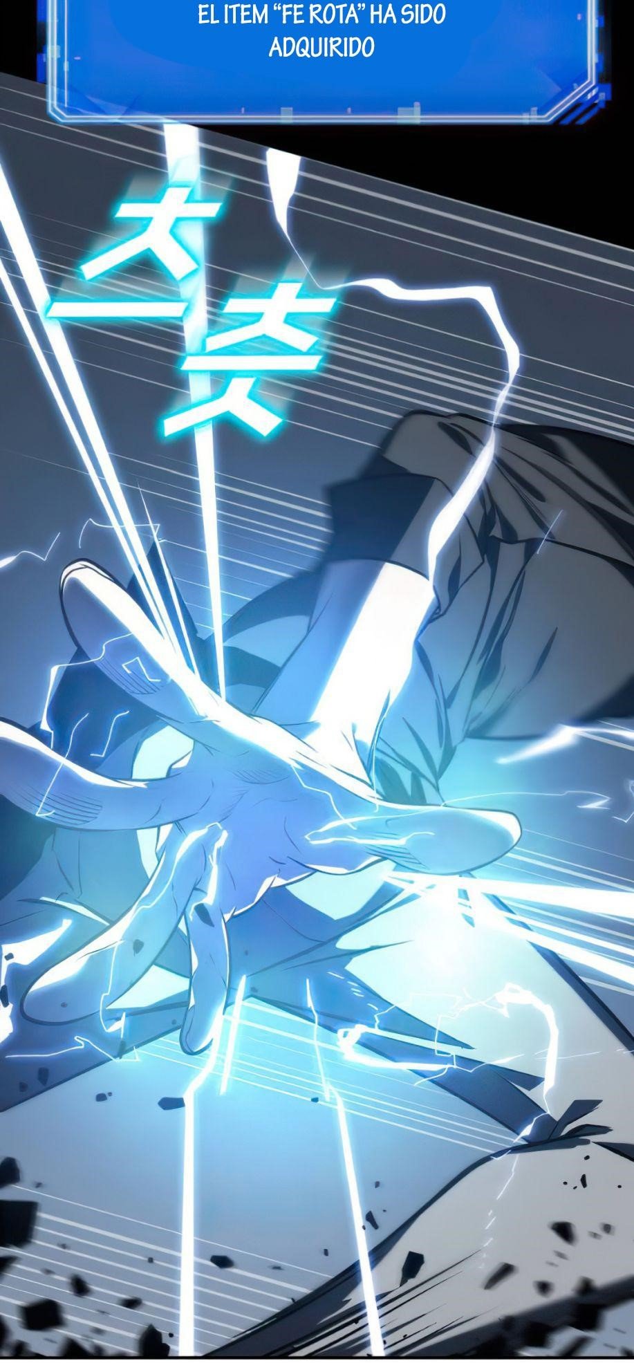 Read Lector omnisciente (es) Manga Online