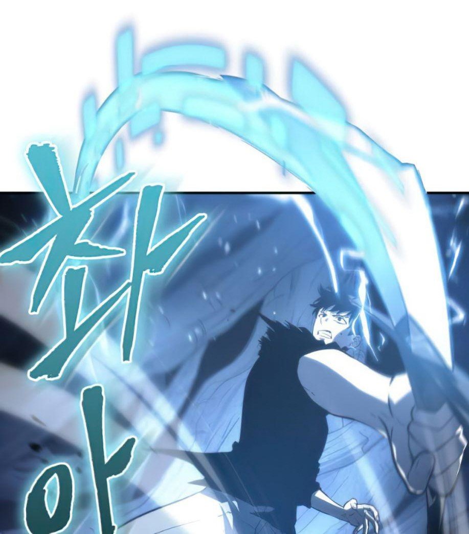 Read Lector omnisciente (es) Manga Online