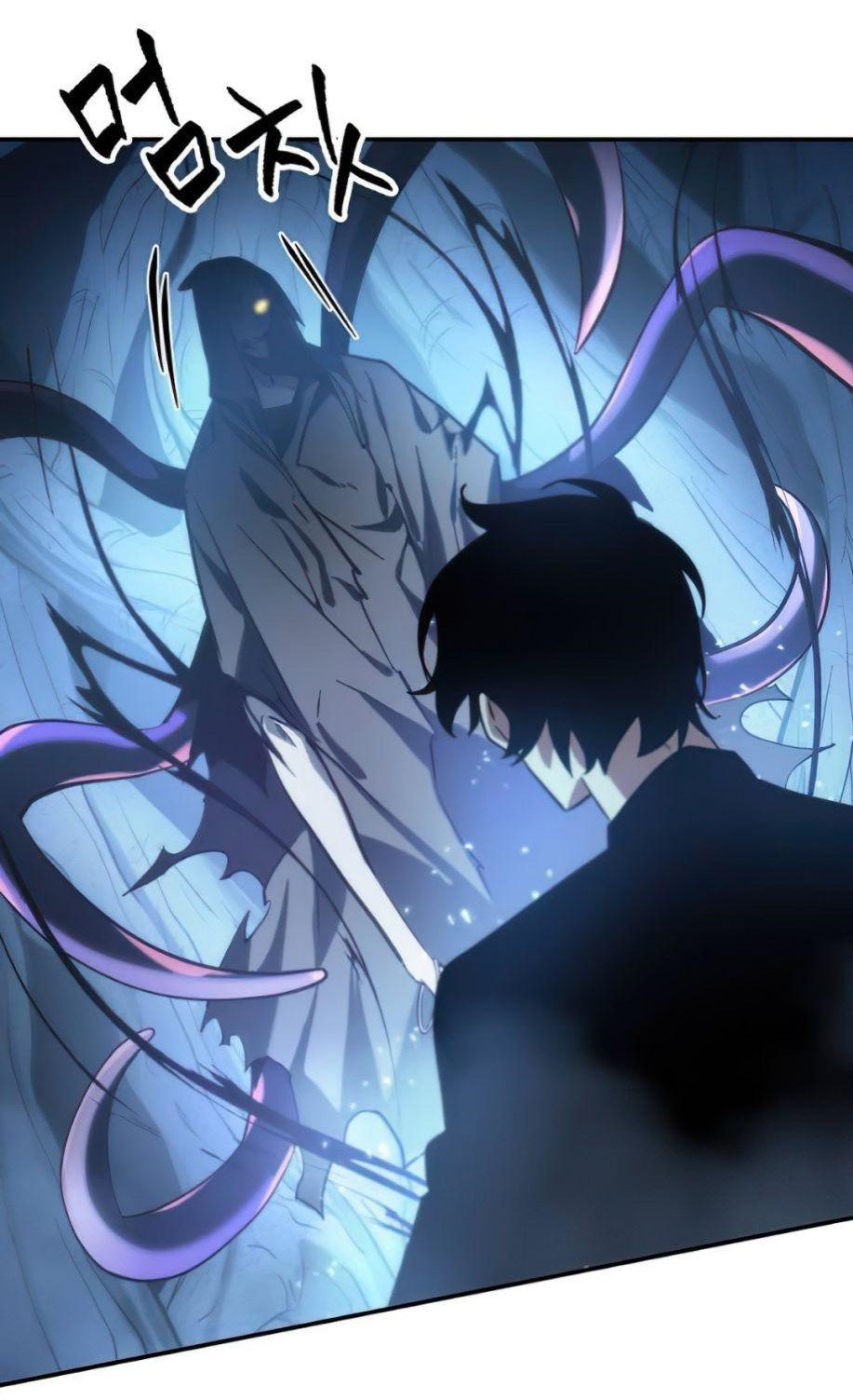 Read Lector omnisciente (es) Manga Online