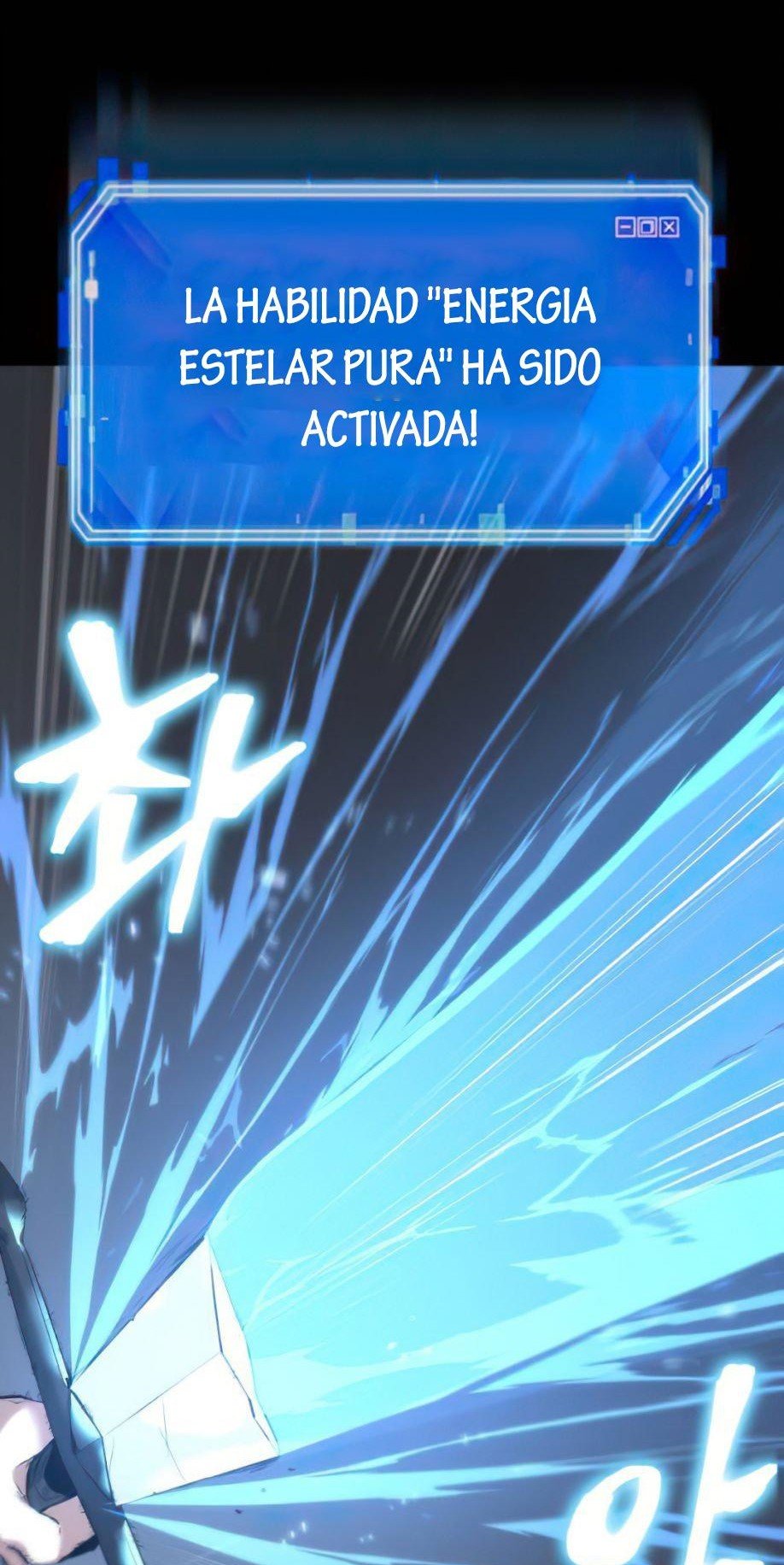 Read Lector omnisciente (es) Manga Online